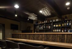 其他 6 Chikuyo-an (formerly Kyoto Guest Inn Nagaokakyo)