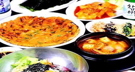 Lain-lain 2 Hotel Crown Hills Oita (BBH Hotel Group)