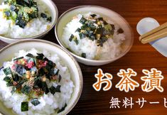 Lain-lain 7 Hotel Crown Hills Oita (BBH Hotel Group)