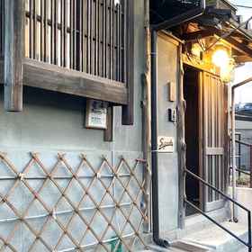 Suzume-An 1, Hotel Ōkubo Station