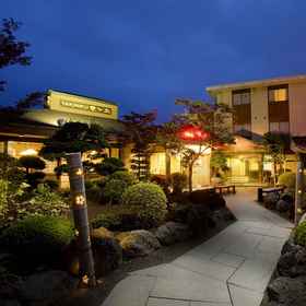Business Hotel Fujitatsugaoka1 , 飯店中央市