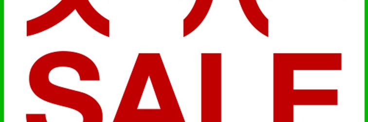 기타 Hotel My Room Tagajjo