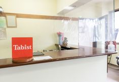 Lain-lain 2 Hotel My Room Tagajjo