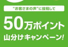 Others 3 Hotel My Room Tagajjo