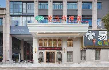Others 2 Vienna Hotel Jiangsu Kunshan Qiandeng Town