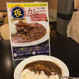 Center Hotel Mihara (BBH Hotel Group)1 , 飯店尾道市