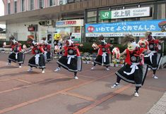 其他 2 Montein Hotel Kitakami