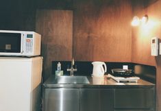 อื่นๆ 2 Raku Rabbit House - Kyoto's unique style villa