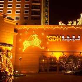 Guang Dong 1, Hotel Yinggao West Road Bridge