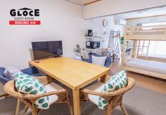 Others 7 Gloce Bihoro Guest Room 311