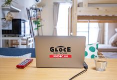 Others 2 Gloce Bihoro Guest Room 311