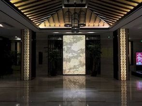 Lobby 4 Narada Boutique Hotel Xixipark Hangzhou