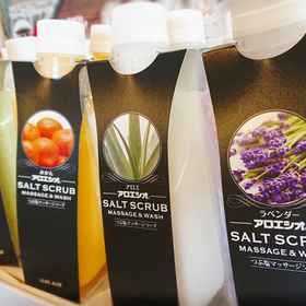 Iso Ryori To Wine no Yado Kasuga Hotel 1, Hotel Cawangan Ohtone Muzium Pusat Prefektur Chiba