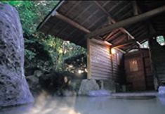 Others 3 Beppu Kanawa Onsen Oyado Yu No Oka