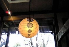 Others 6 Beppu Kanawa Onsen Oyado Yu No Oka