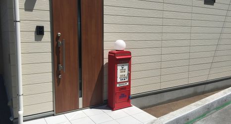 其他 2 Smith no Ie Futtu Takeoka