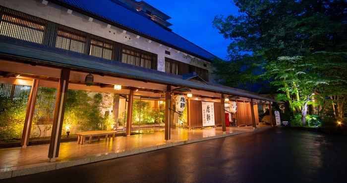 Khác Sendai Akiu Hot Spring Hotel Sakan (ex Densho Sennen no Yado Sakan)