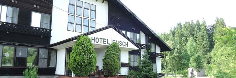 อื่นๆ Hotel Fusch