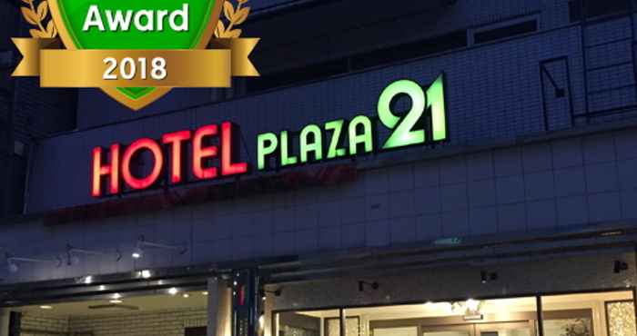 Khác Hotel Plaza 21