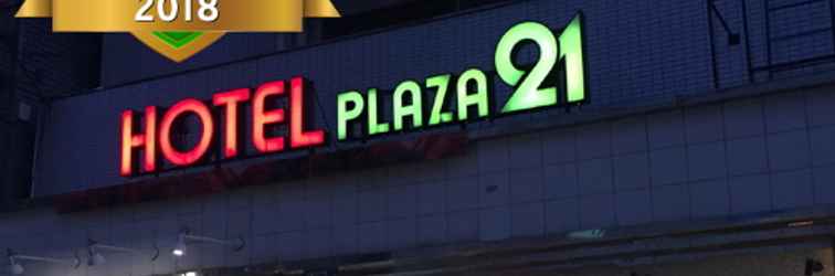 Others Hotel Plaza 21