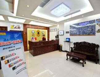 Lainnya 2 Super 8 Hotel Hangzhou Huan Cheng Bei Lu