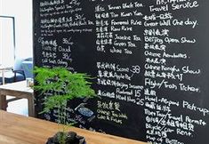 Restaurant 2 Beijing Hutongren Courtyard Hotel