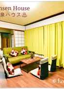 null Tea hot spring house