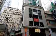 ห้องนอน 6 The Plaza Lan Kwai Fong