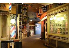 Others 5 Guest House SAKURA