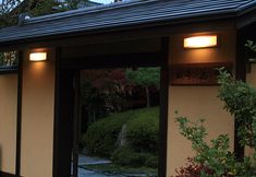 Others 4 Tatsunokuchi Onsen Ryotei Manyou