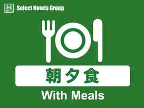 Lainnya 4 Hotel Select Inn Tsuruga