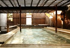 Others 2 Tokinoyu Setsugetsuka (Kyoritsu Resorts)