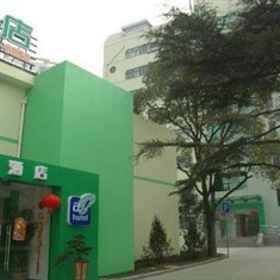 A8 Hotel Hongqiao 1, Hotel STC (Shanghai) Company Limited