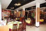 Bar, Kafe dan Lounge Education