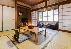 Others 7 Yamaguchiya Annex