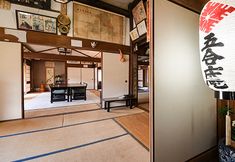 Others 3 Yamaguchiya Annex