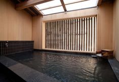 Lainnya 4 Hatago Itouya