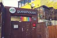 Lain-lain Guesthouse Dodam I - Hostel