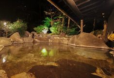 Others 4 Yufuin Onsen Oyado Yufuintei