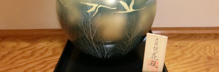 Others Miyabi Kowakudani