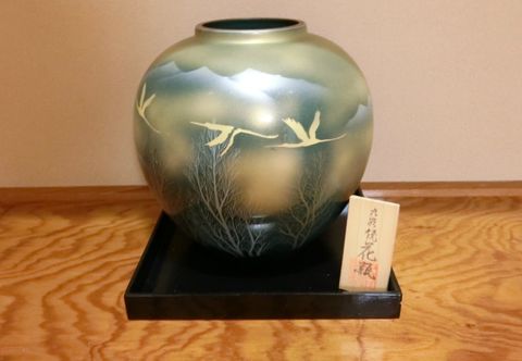 Others Miyabi Kowakudani