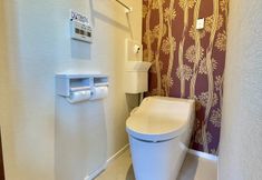 Others 4 Miyabi Kowakudani