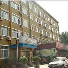 Beijing Shindom Qianmen Hotel 1, Hotel Fu San Restaurant