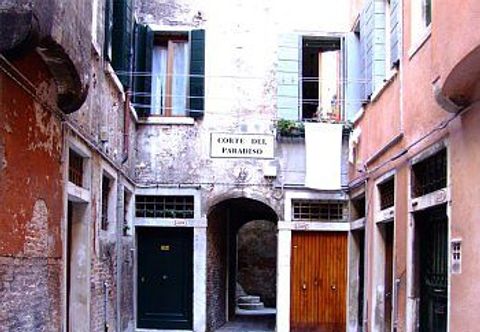 Exterior Corte Del Paradiso