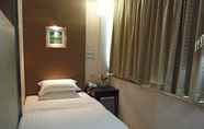 Bedroom 6 Shenzhen Zhulin Hotel