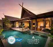 Others 4 Anantara Vacation Club Phuket Mai Khao