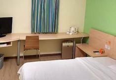 Lain-lain 3 7天连锁酒店(广州西场地铁站荔湾路彩虹桥店)