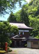 null Shirabu Onsen Nakaya Annex Fudokaku