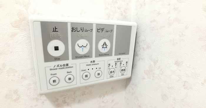 Lainnya Comfortable 2-storey house - 5 minutes walk from Kyoto Station