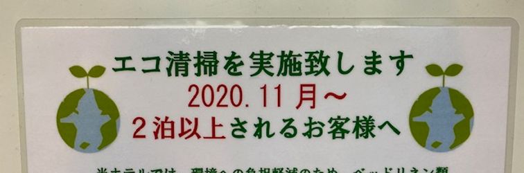 อื่นๆ Hotel Alfa Annex